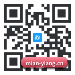 苹果访客专属 二维码